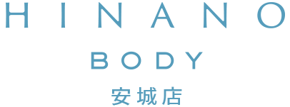 HINANO BODY 安城店